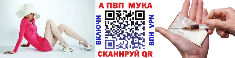 APVP Crystall  hydra ссылки  это как зайти  где купить наркоту  Дмитров 