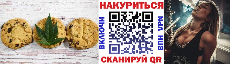 где купить наркотик Дмитров kraken маркетплейс Cannafood конопля