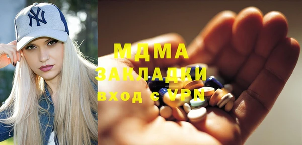 ешки Богданович