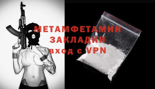 ешки Богданович