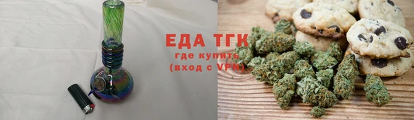 ГАЛЛЮЦИНОГЕННЫЕ ГРИБЫ Осташков