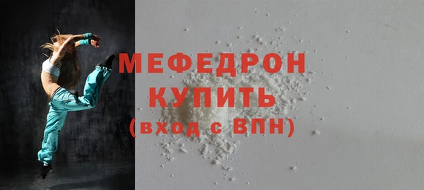 ешки Богданович