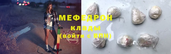 ешки Богданович