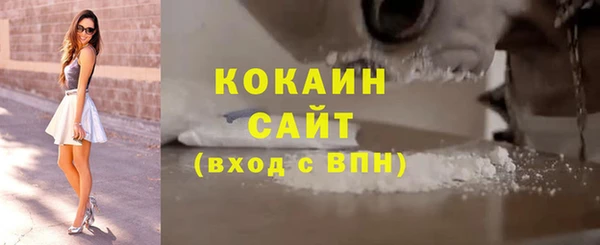 ешки Богданович