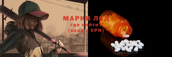 мдма Остров