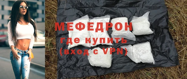 ешки Богданович