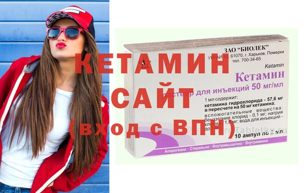 ешки Богданович