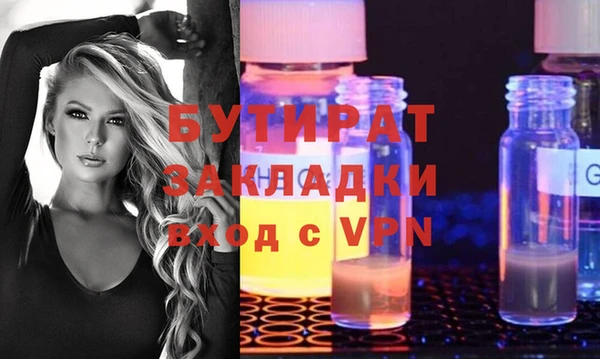ешки Богданович