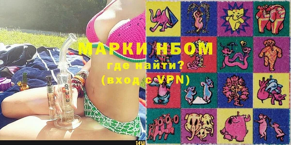 ешки Богданович