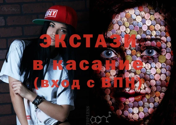 ешки Богданович