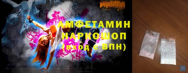 ешки Богданович