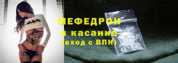 хмурый Богородицк