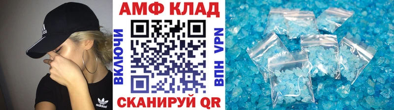 Метамфетамин витя  Дмитров 