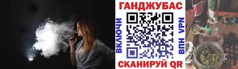 Конопля планчик  Дмитров 